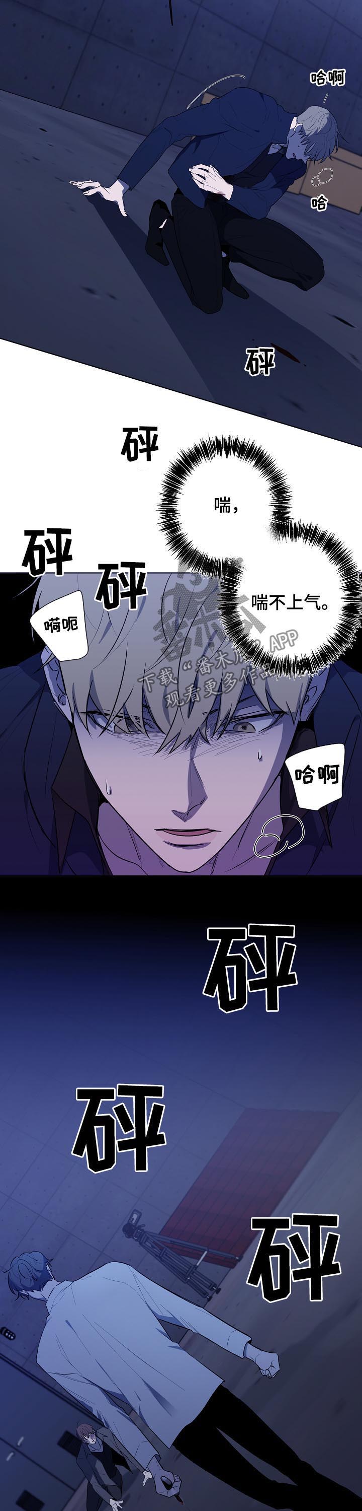 第69话2
