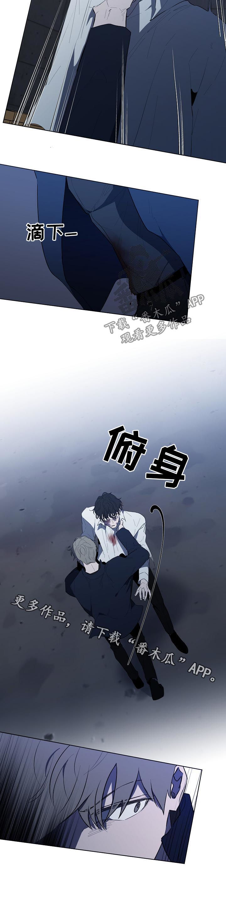 第69话10