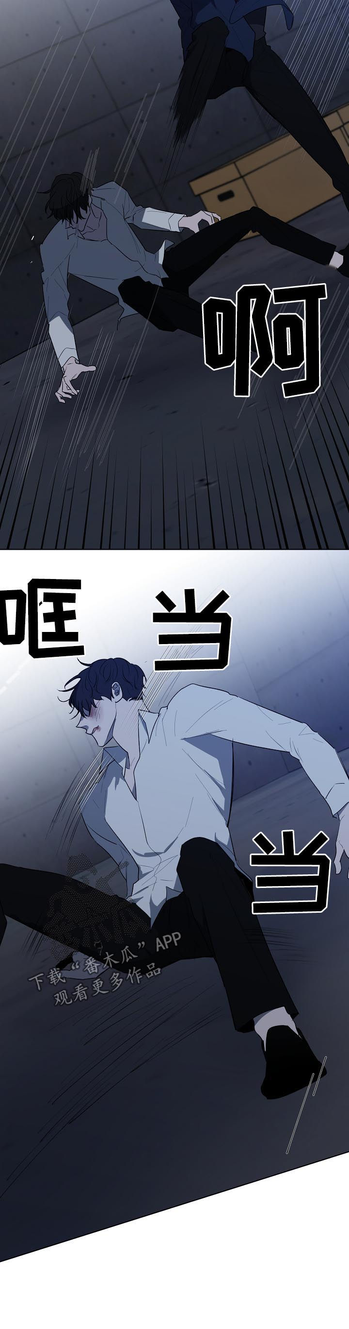 第68话4