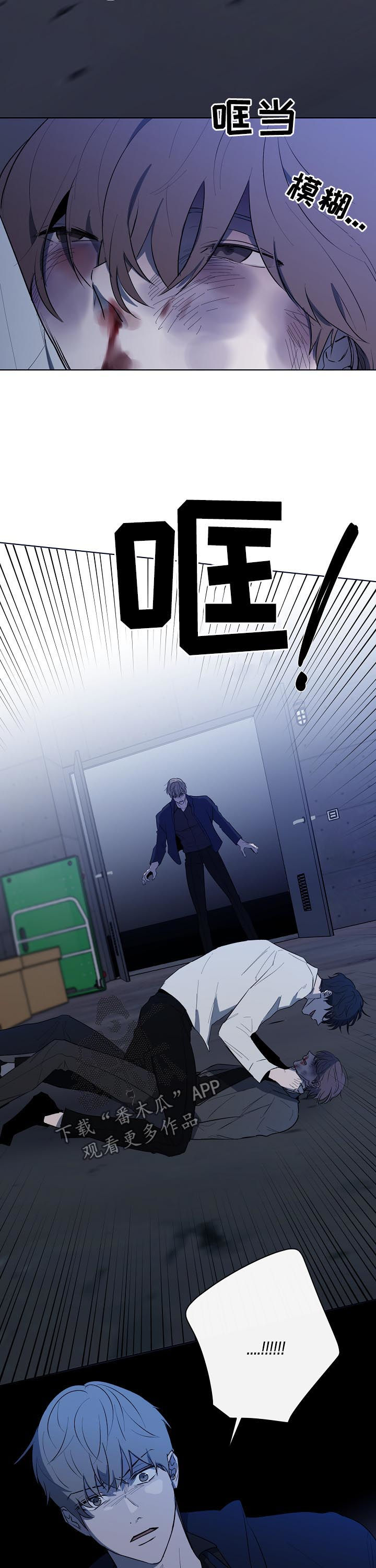 第68话2