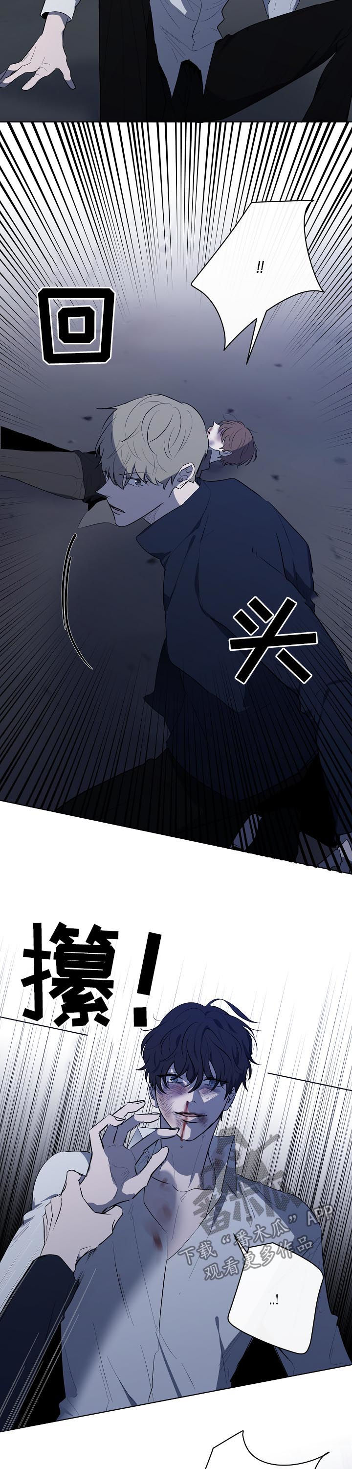 第68话7