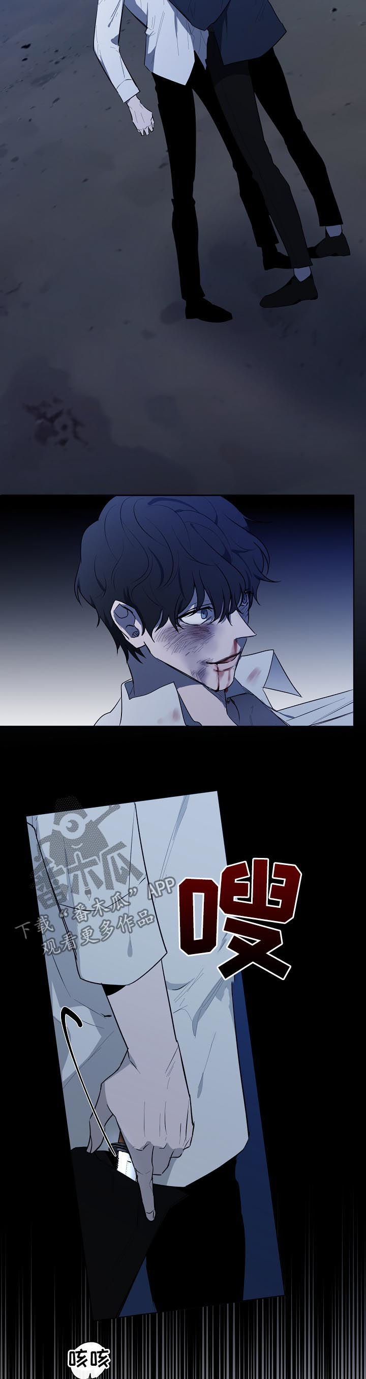 第68话10