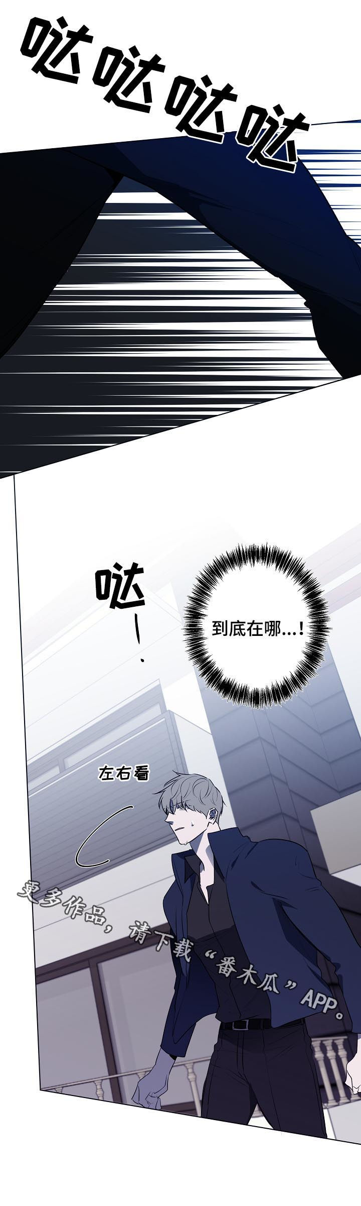 第67话12