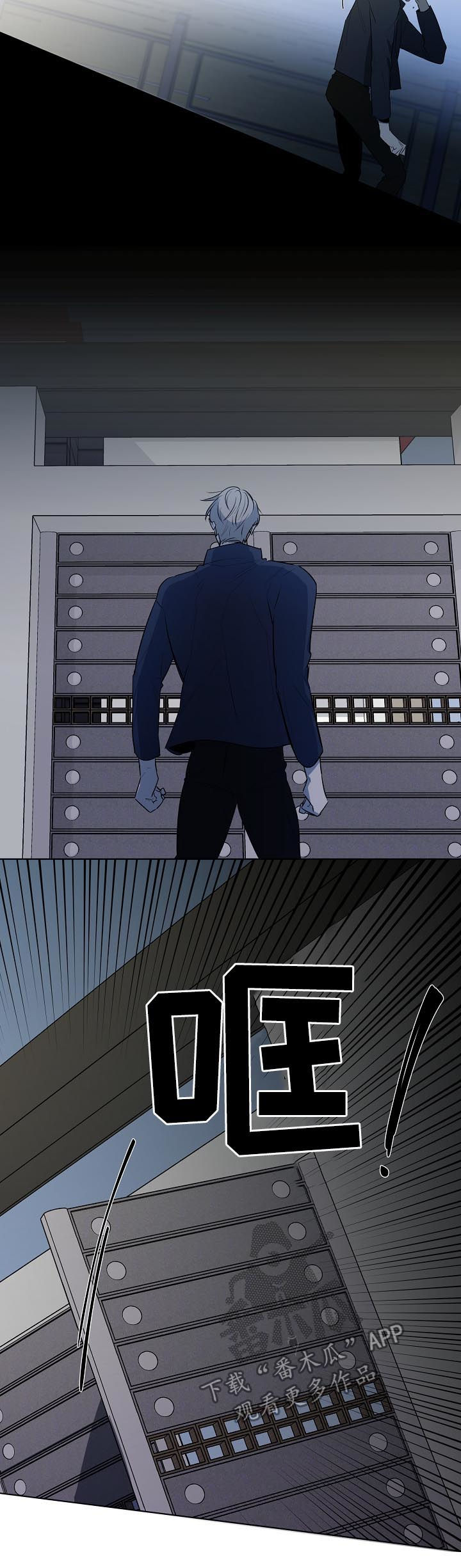 第67话11