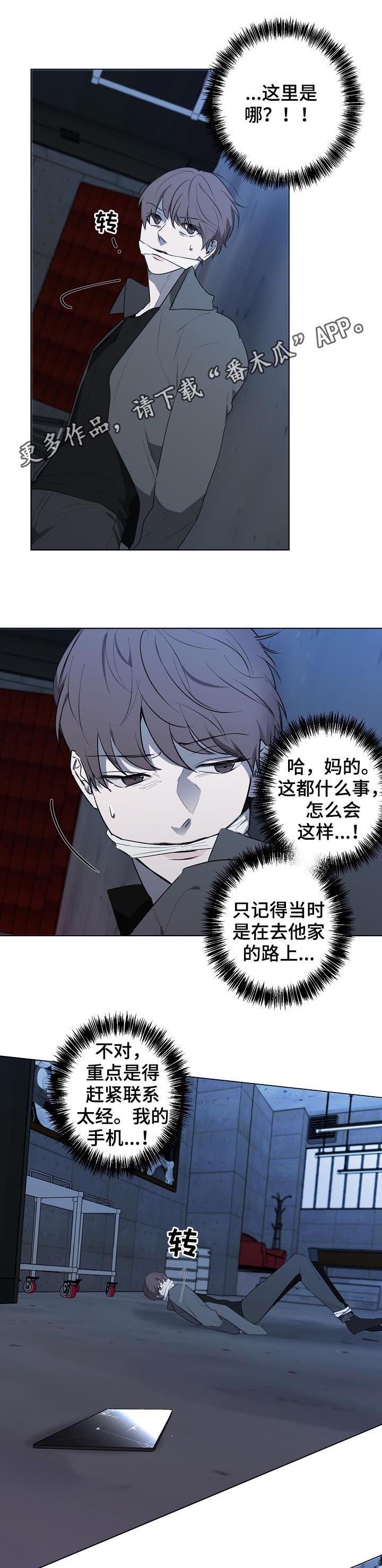 第66话0