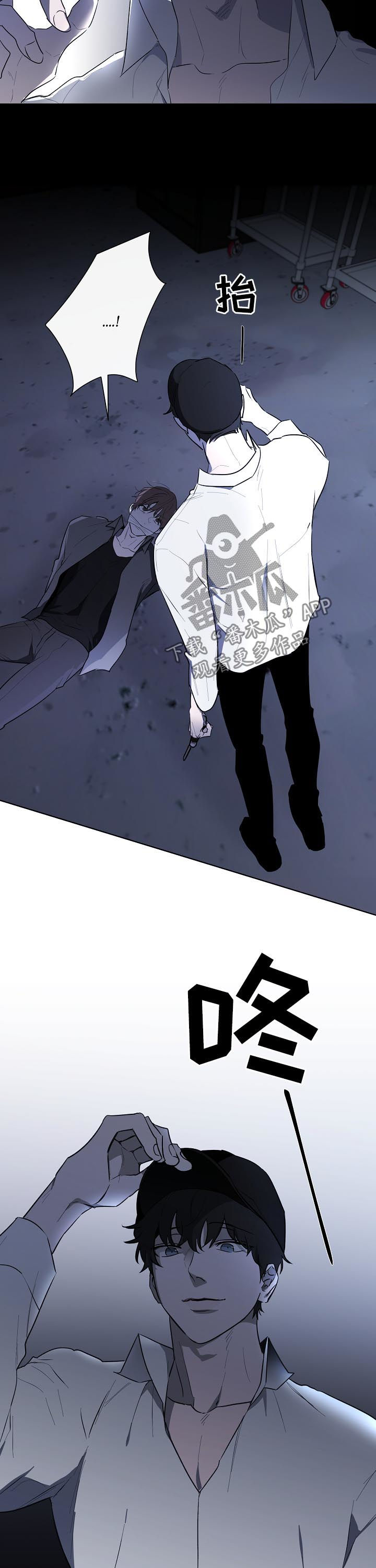 第66话3