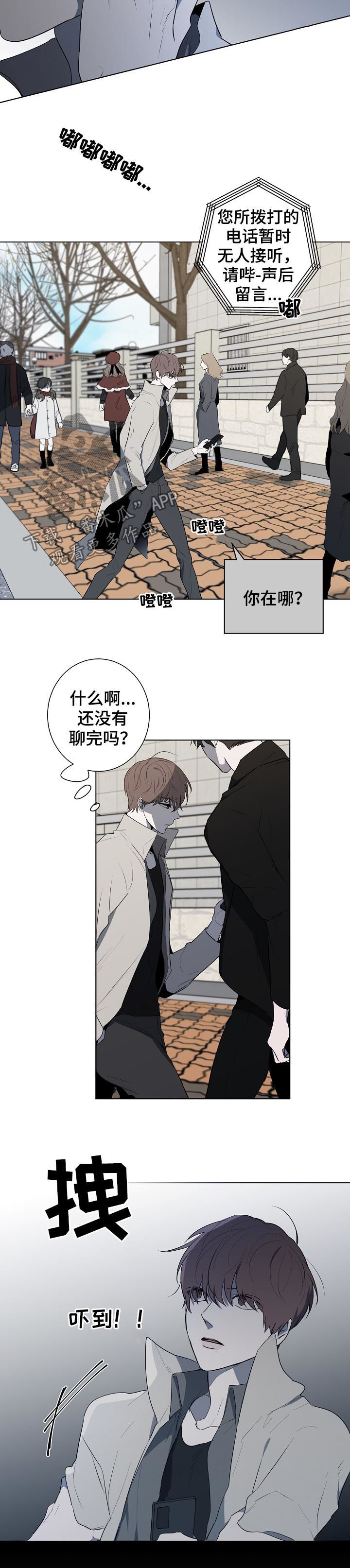 第65话1