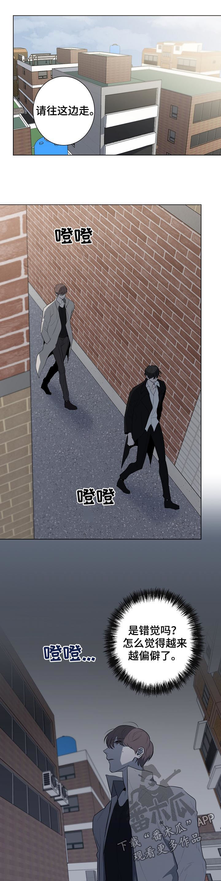 第65话6