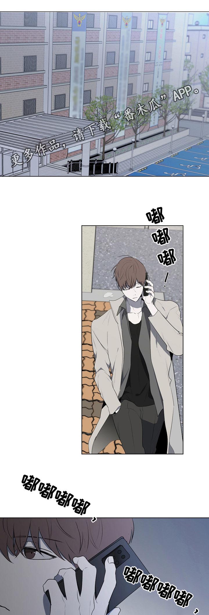 第65话0