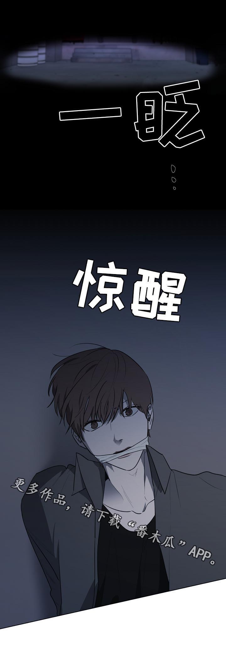 第65话11