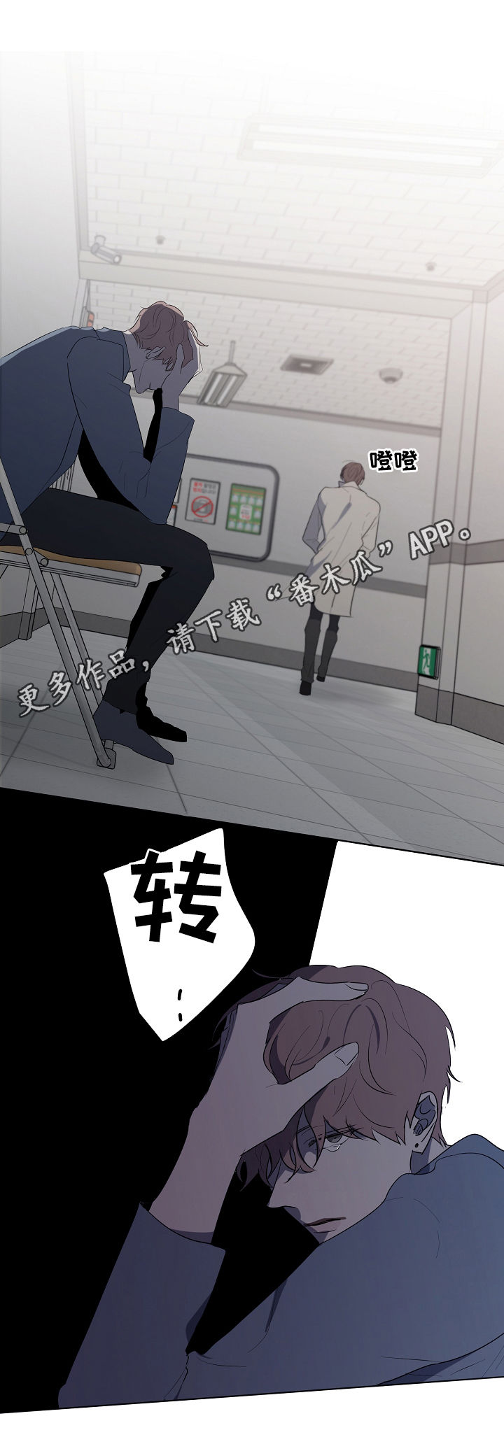 第64话0