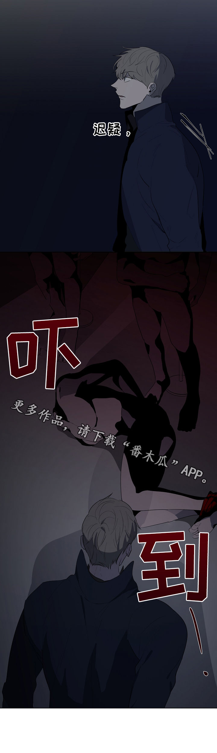 第64话10