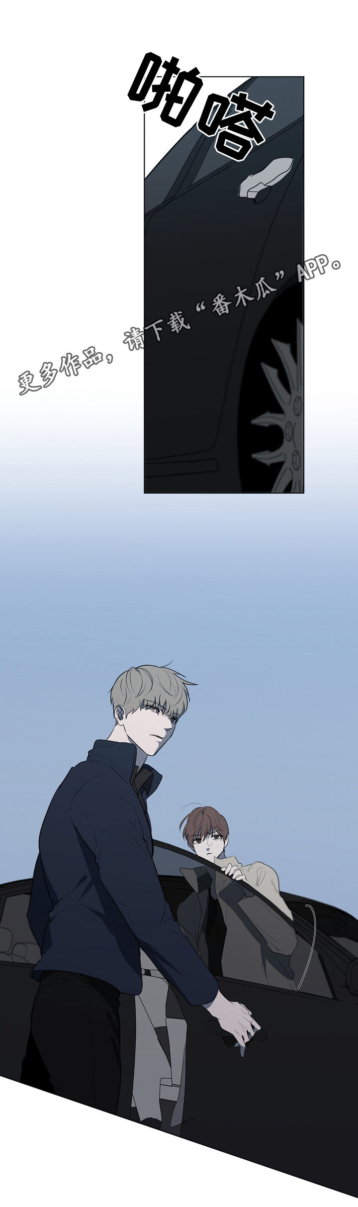 第63话0