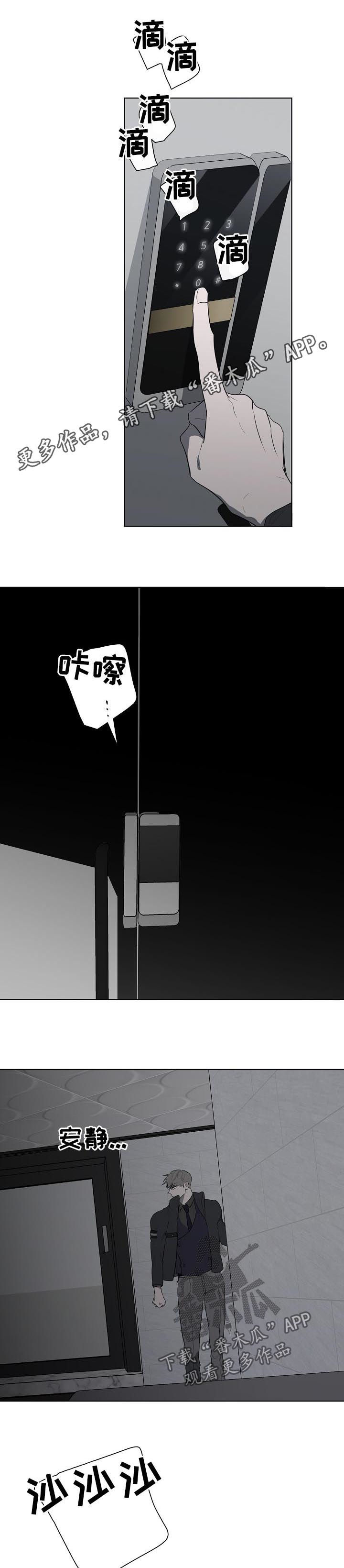 第62话0