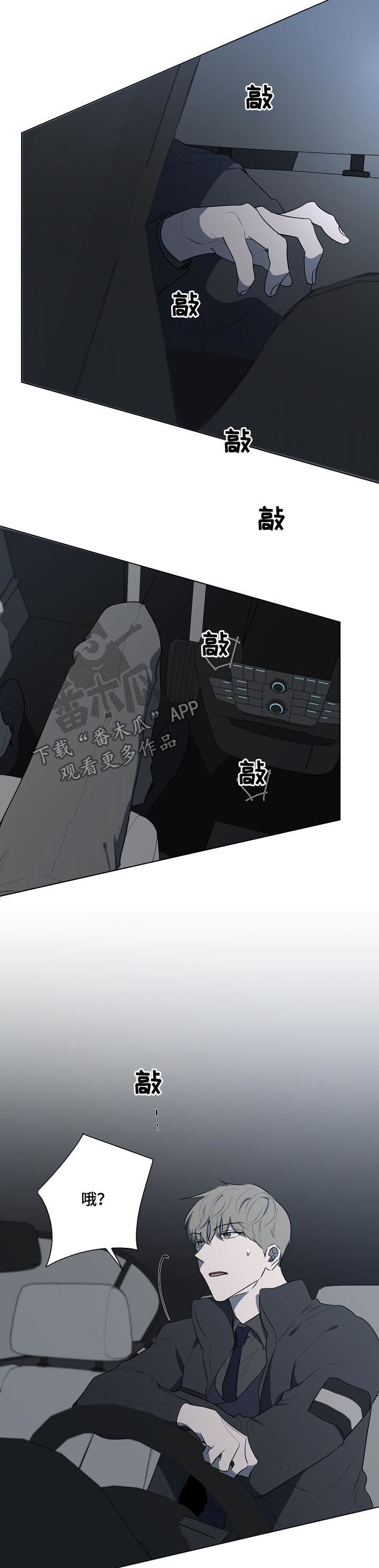 第61话1