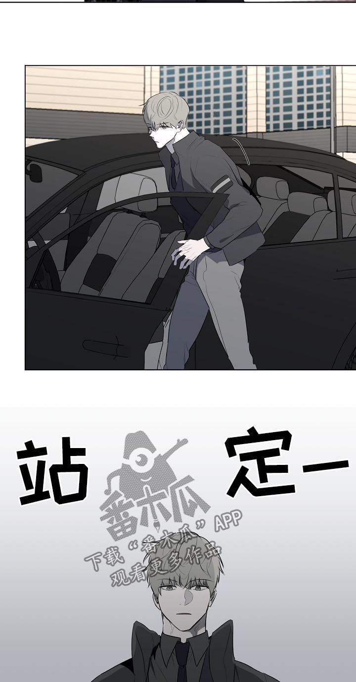 第61话7