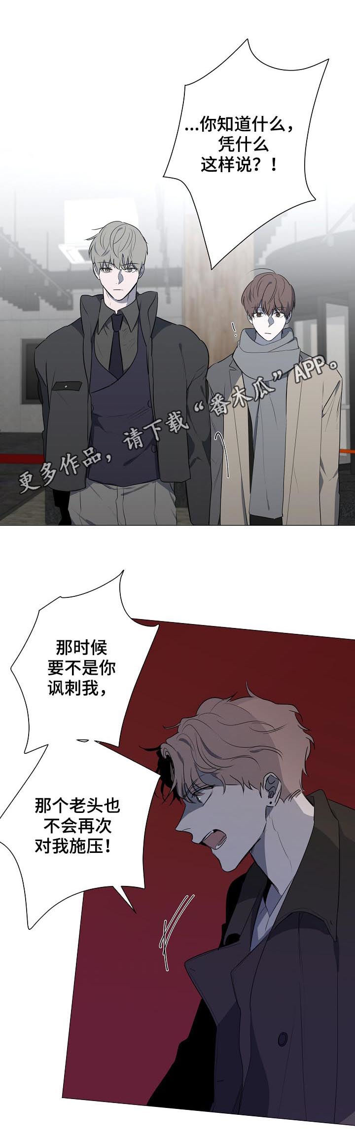 第60话0