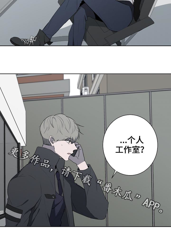 第60话10