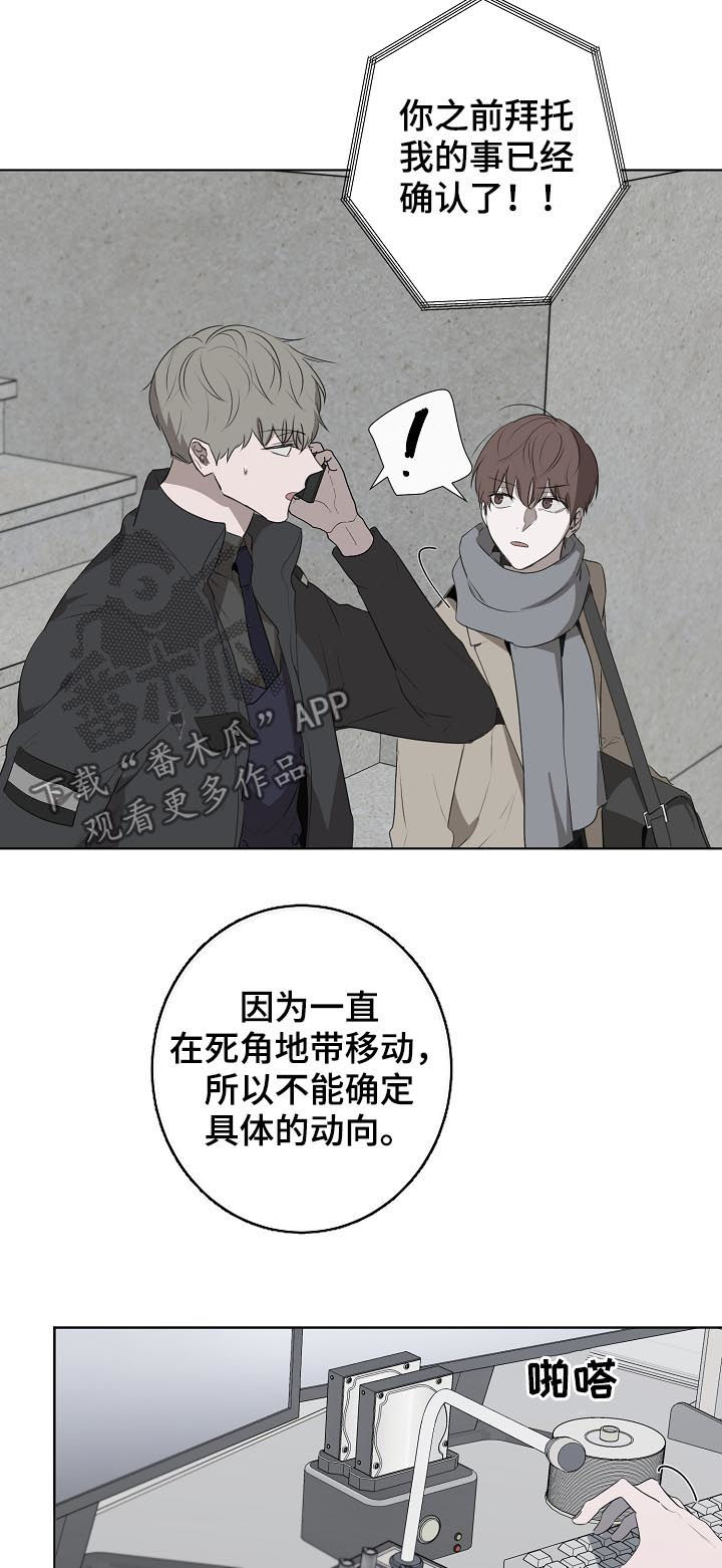 第59话1