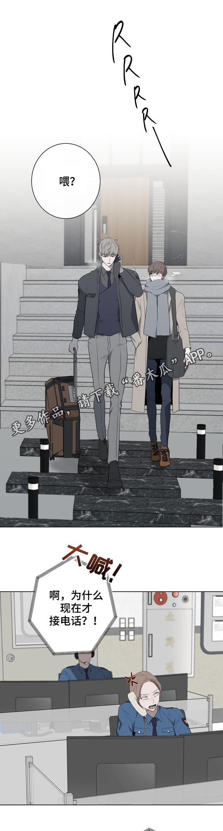 第59话0