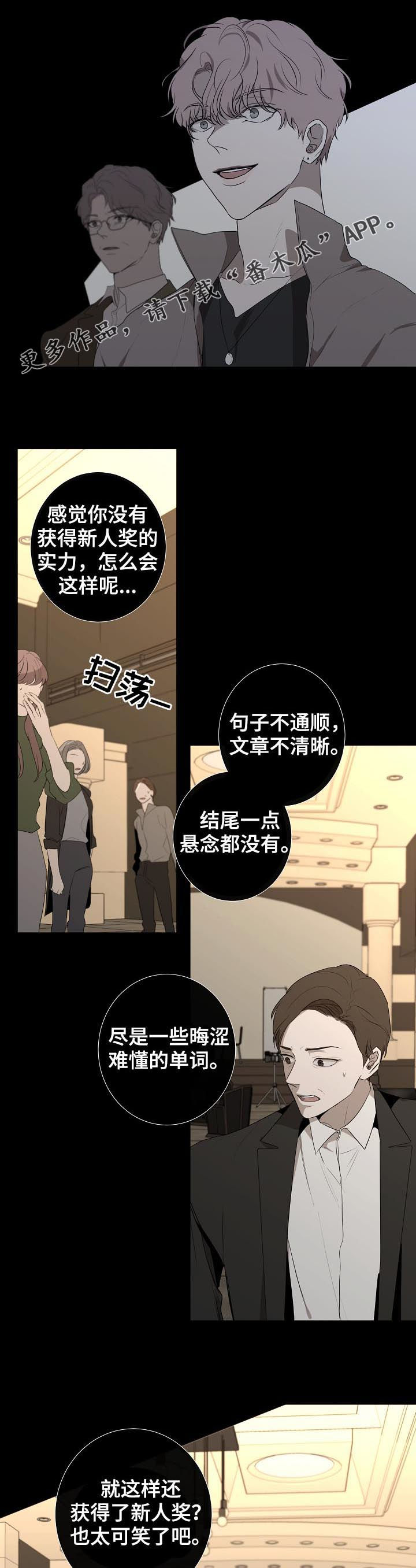 第58话0