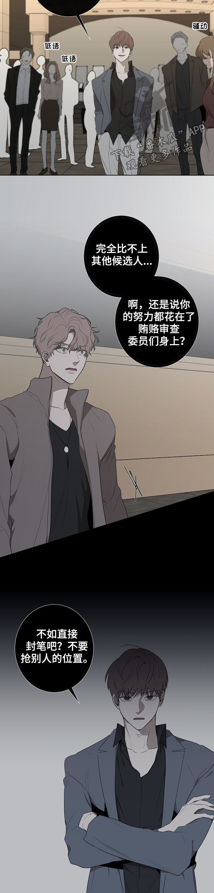 第58话1