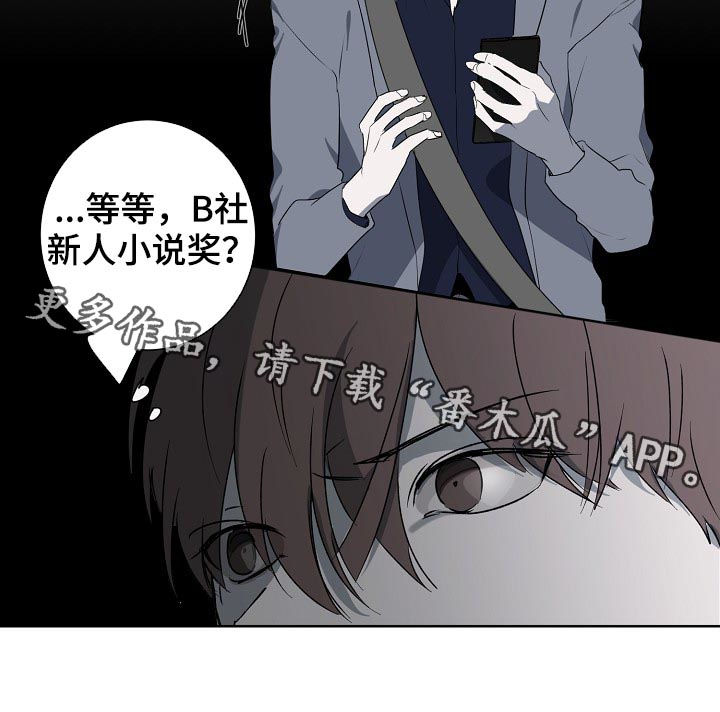 第56话17