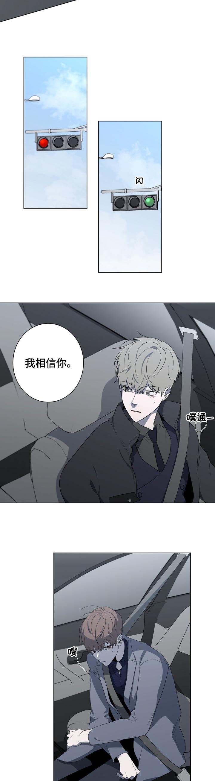 第56话11