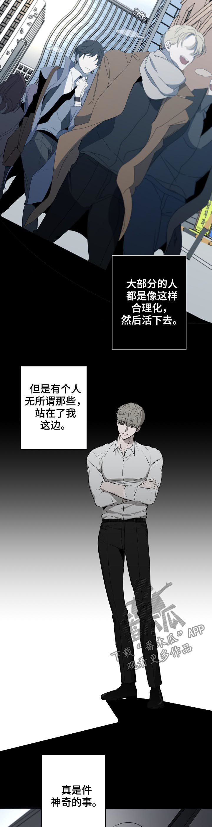 第55话12