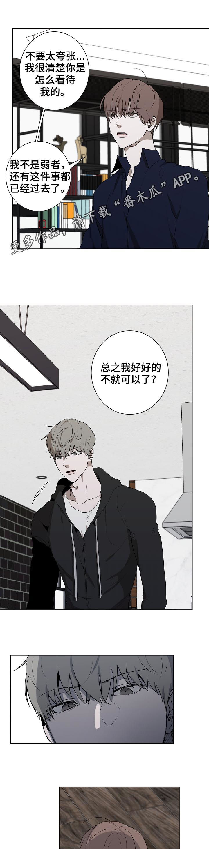 第54话0