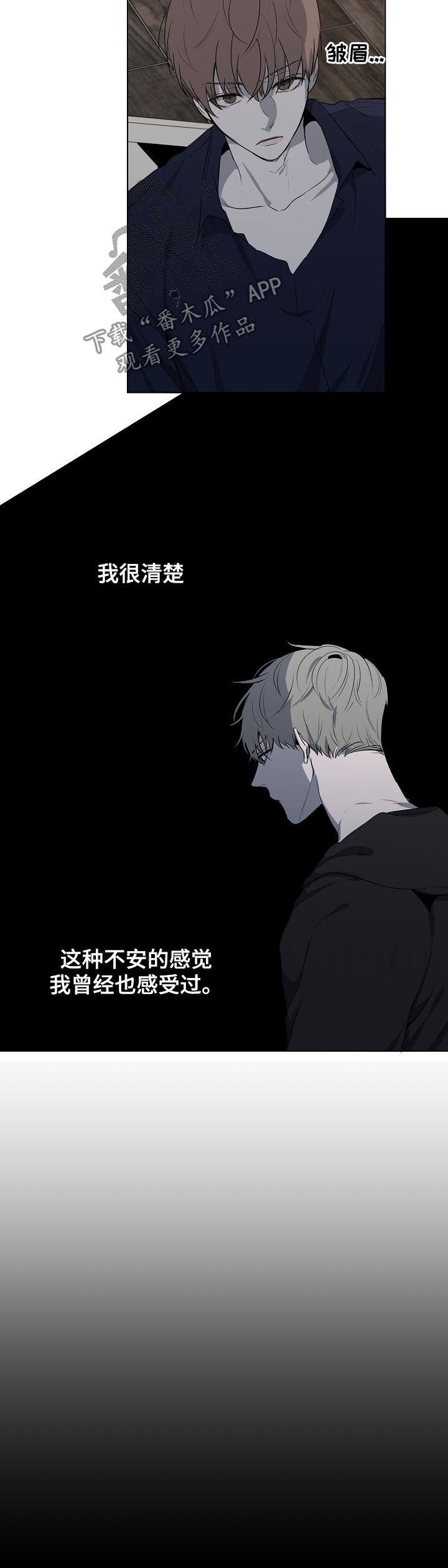 第54话1