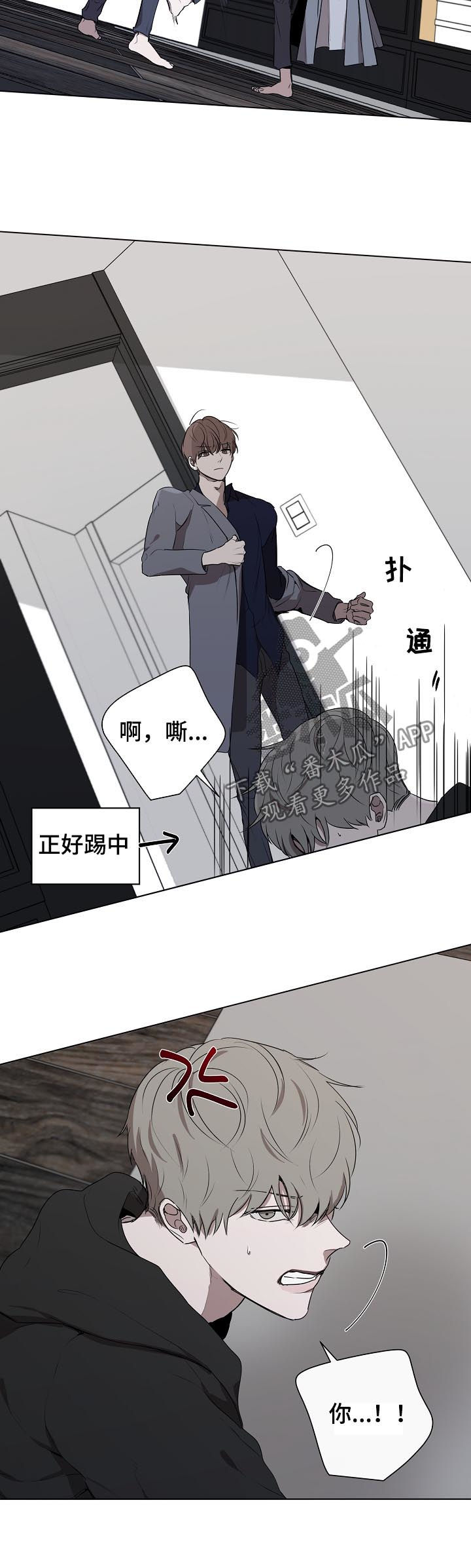 第54话10