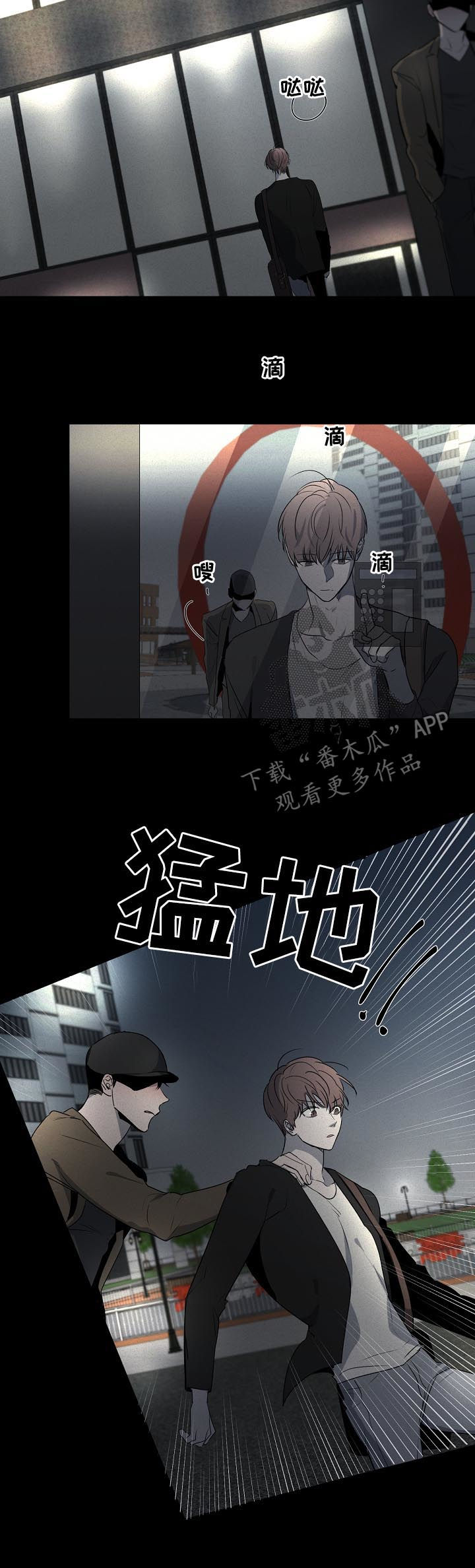 第53话1