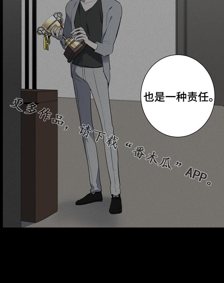 第52话12