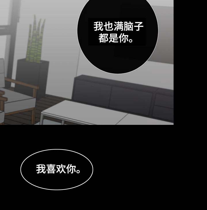 第51话4