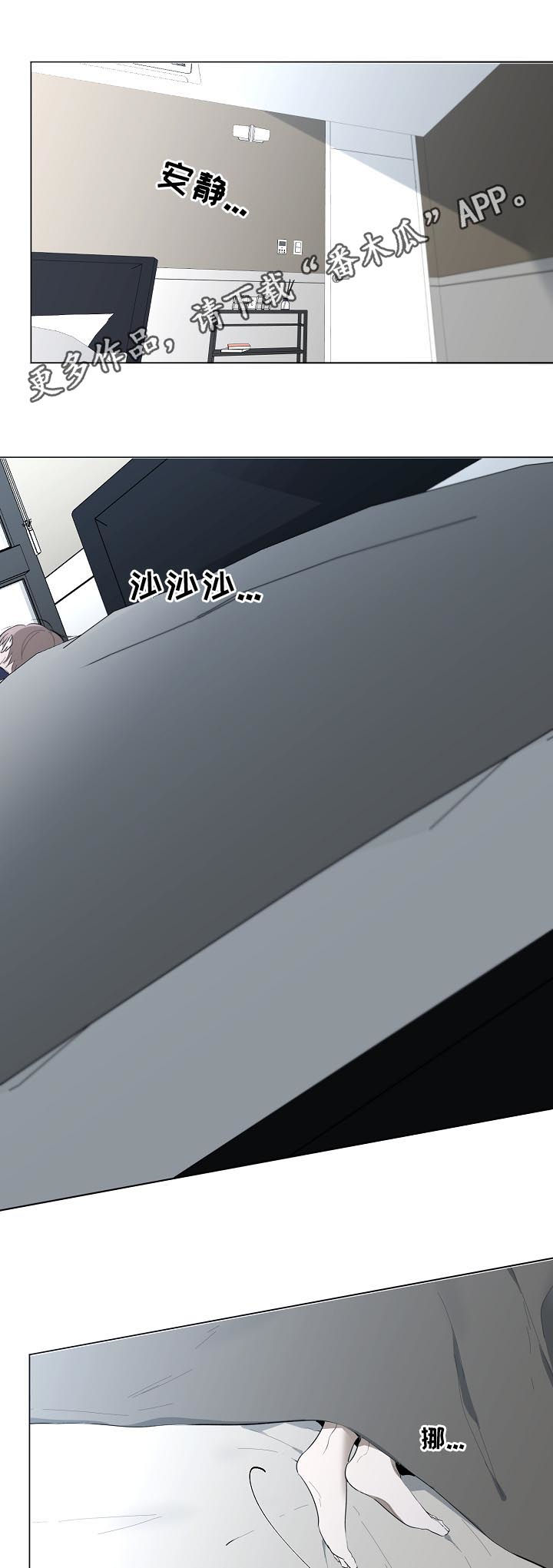 第51话1