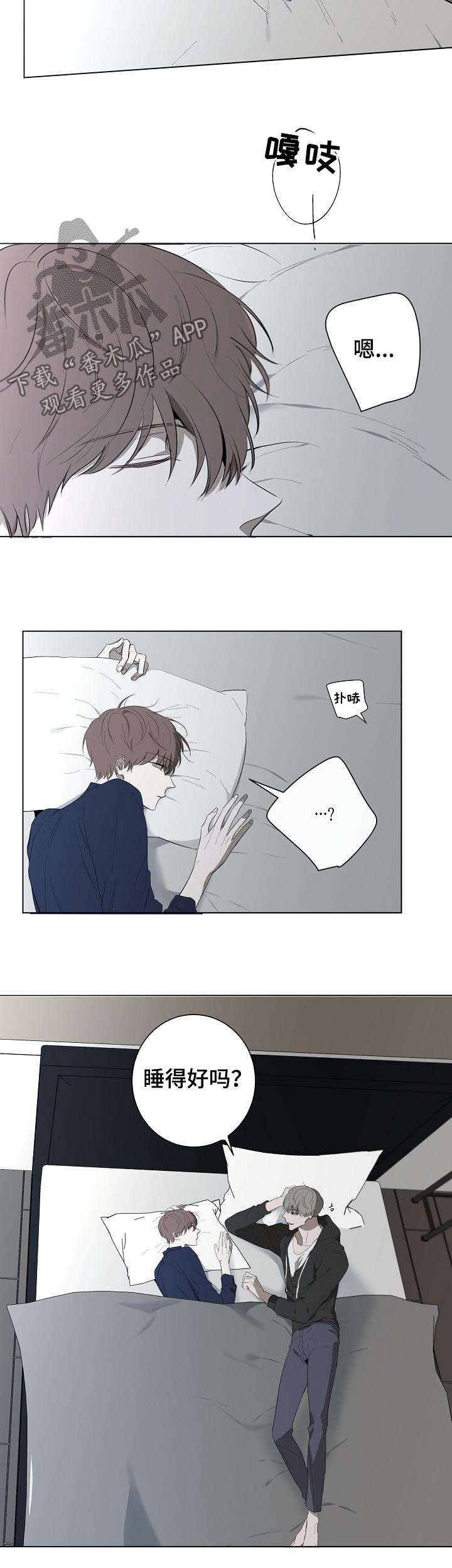 第51话2