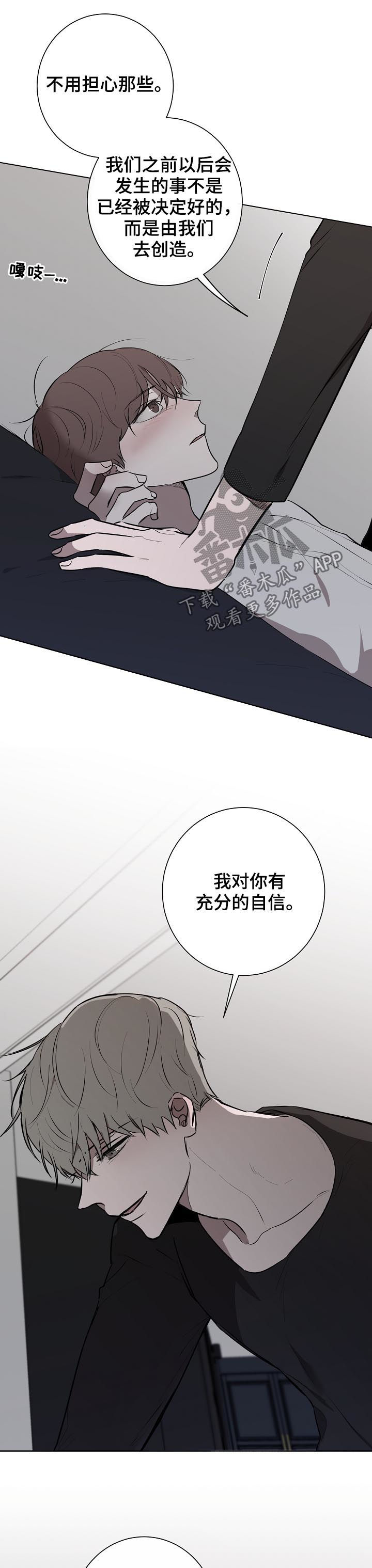 第50话1