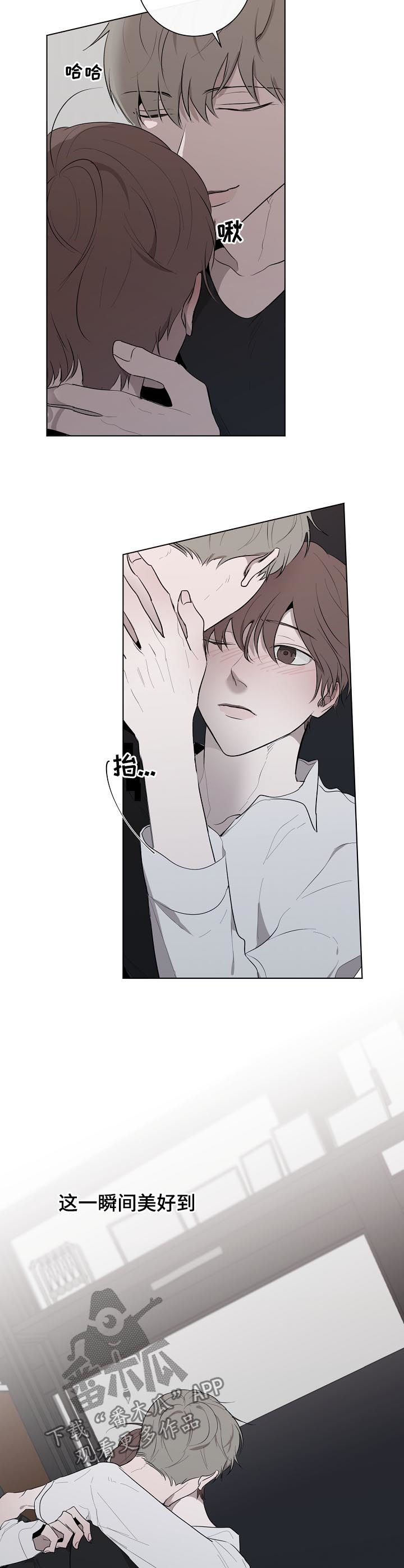 第50话4
