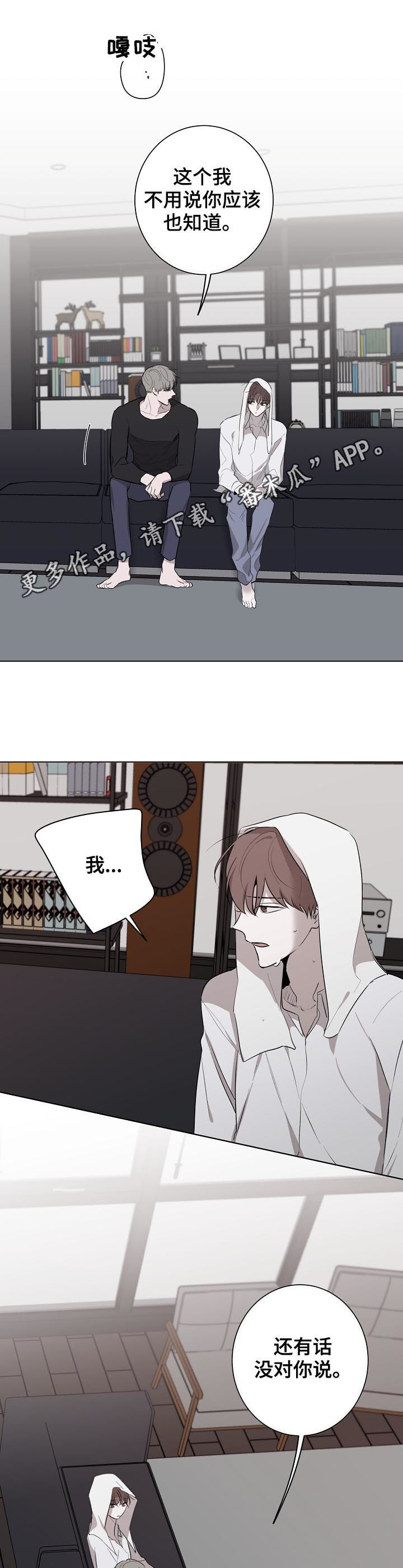 第49话0