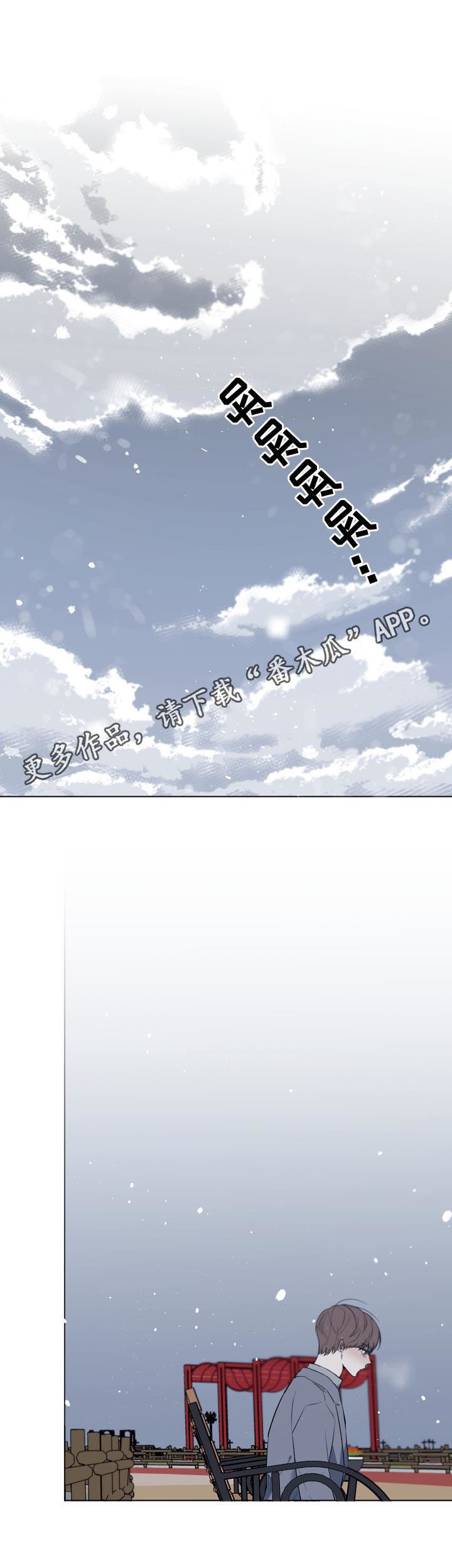 第48话0