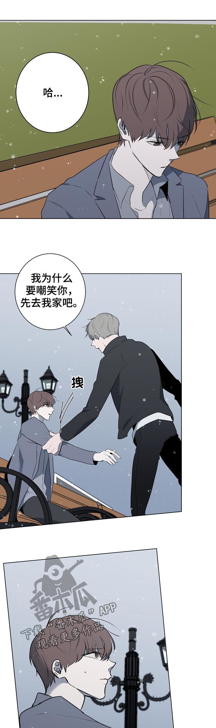 第48话7