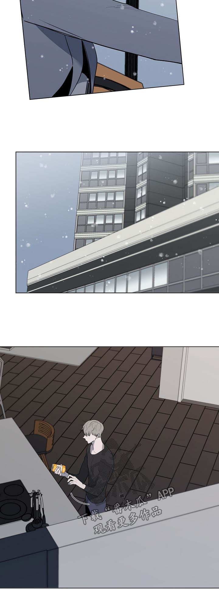 第48话8