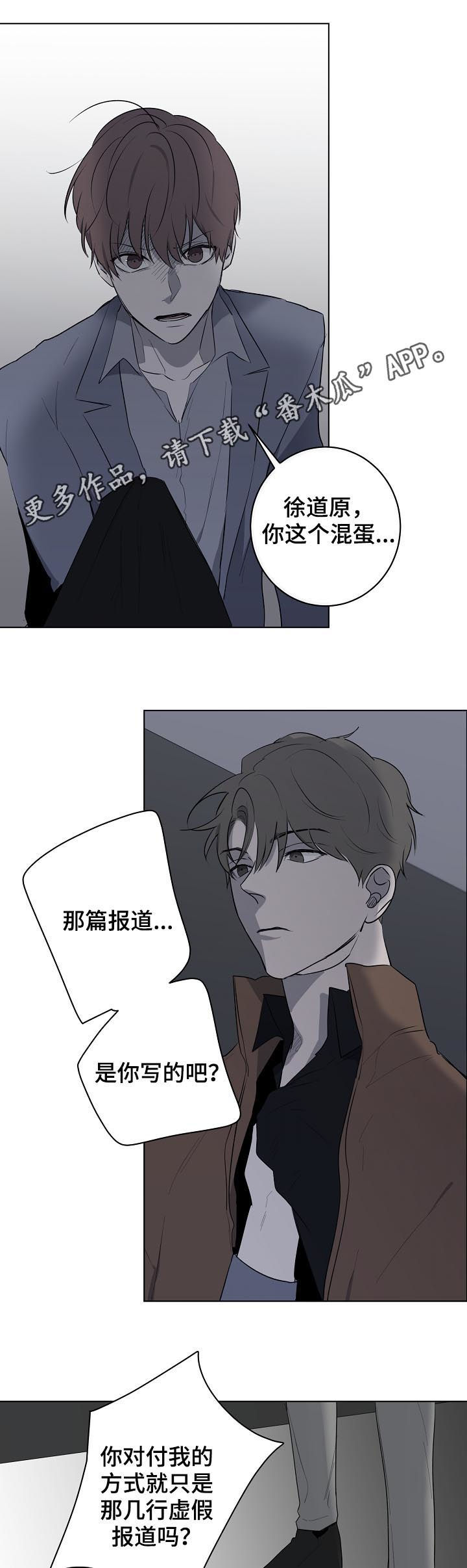 第47话0
