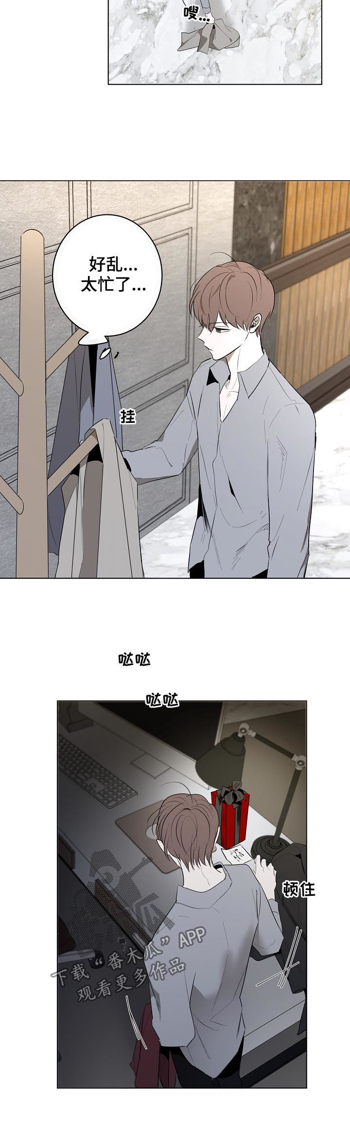 第46话1