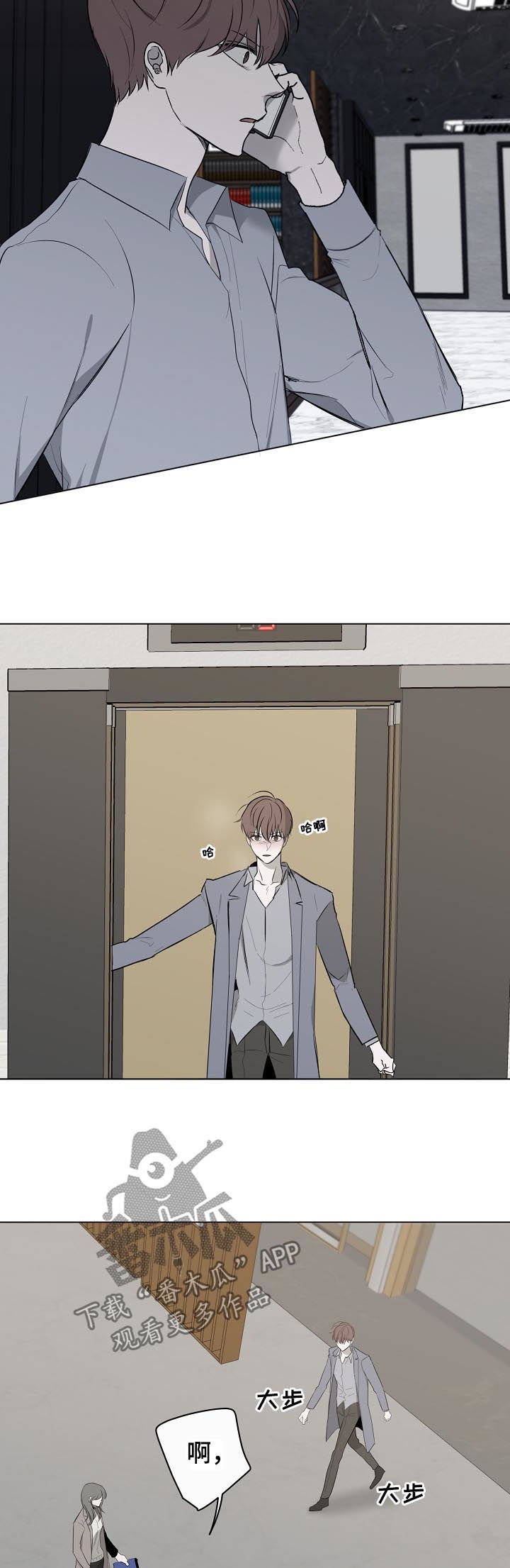 第46话8