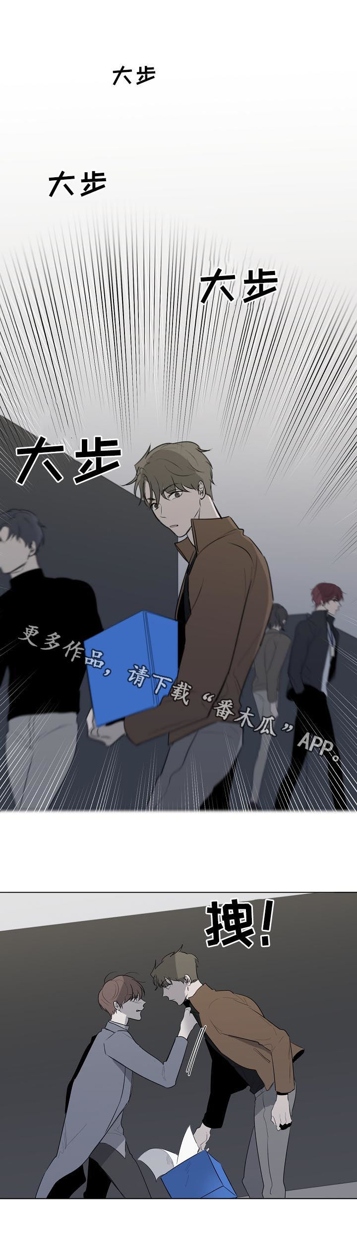 第46话12