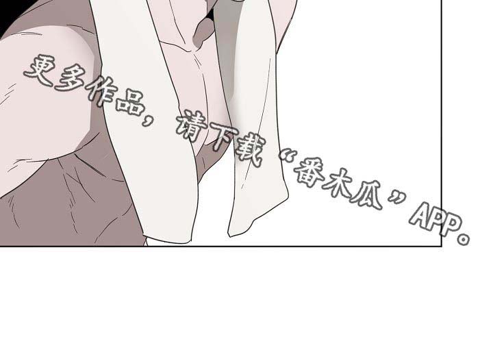 第45话12
