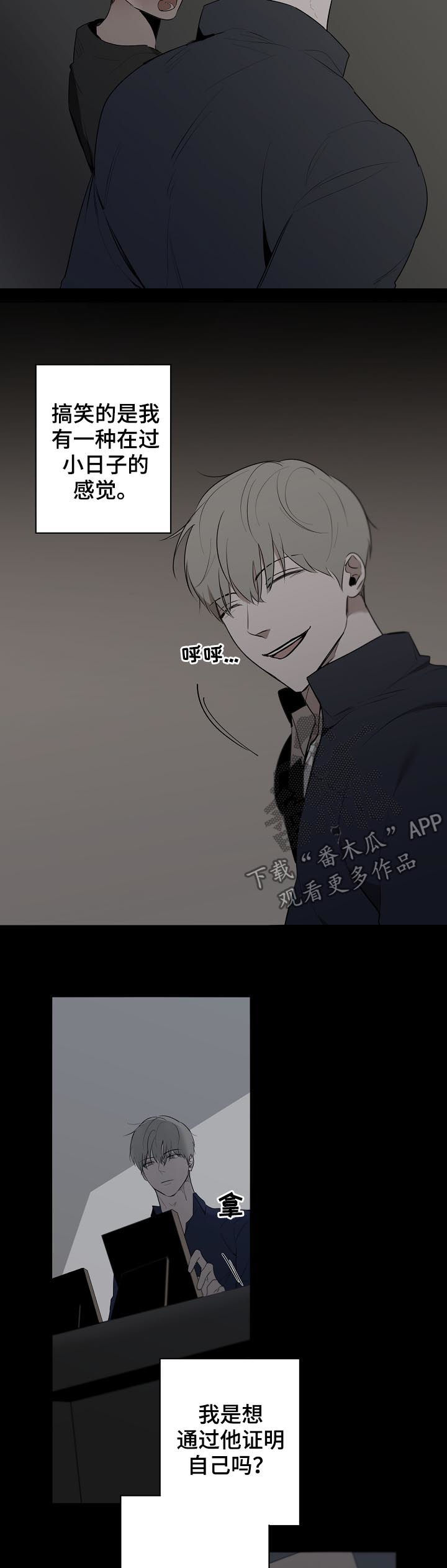 第45话1