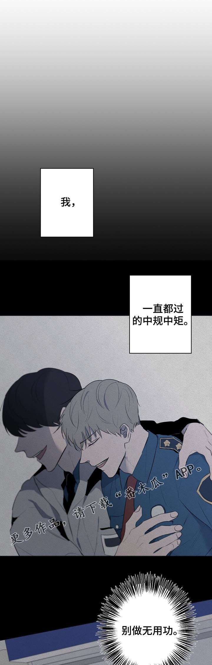 第44话0